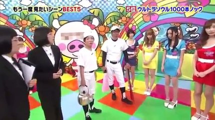 マスカットナイト 番組スタッフが選 2016年1月13日　160113