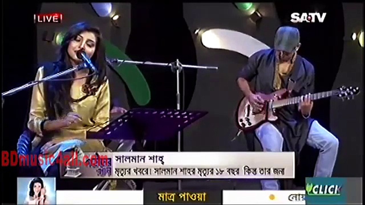 O Sathi Re  By Porshi || Salman Shah Movie Song||