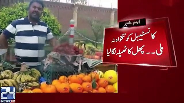 Bahawalpur Kay Police Officer Ne Naukri Chor Kar Thayla Laga Lia