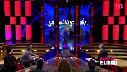 cheb bachir ma7leh ligrayeb