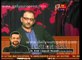 Aamir Liaquat apologized to Ahmadiyya Community