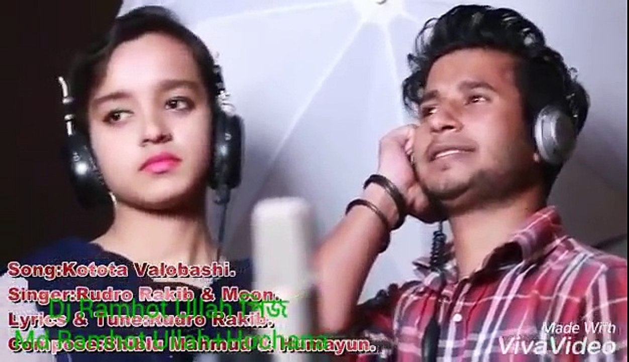 KI kore tomai || Bangla new song 2017