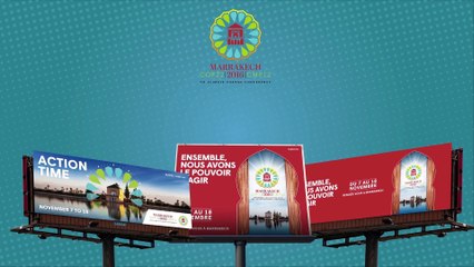 أجي تفهم cop22