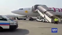 Ethiopian airlines plane emergency landing in Lahore after fight between 2 passengers