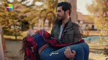 مسلسل العروس الجديدة الحلقة 1 القسم 1 مترجم للعربية