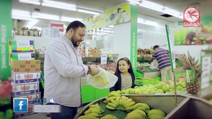 حفظ النعمة - جنى مقداد _ طيور الجنة