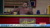 PPP stable their Party in Punjab? - Aftab Iqbal