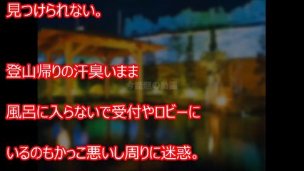 実話・修羅場・浮気・不倫・離婚チャンネル