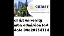 096205-34714 christ bba admission | christ entrance exam 2017 | christ college online application