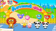Детский сад Доктора Панды - Dr Pandas Daycare. Обзор развивающего приложения для детей
