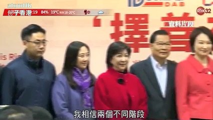 【特首決戰】行政長官候選人專訪系列 (一)曾俊華 | RTHK