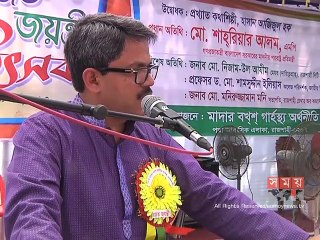 'জঙ্গিবাদ প্রতিহত করতে জাতীয় ঐক্য গড়ে তোলা দরকার'