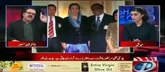 What Nawaz Sharif & Asif Zardari Planning for Next Election - Dr Shahid Masood