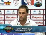 35η ΑΕΛ-Πιερικός 4-2 2012-13 Δηλώσεις Καρακώστα