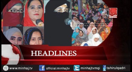 News RoundUP-7th Mar, 2017