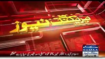 Khyber Pakhtunkhwa Assembly Speaker Asad Qaiser Rubbishes Corruption Allegations
