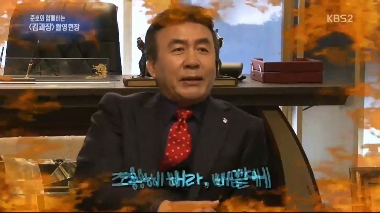 JH 芸_能_街_中_継 170318
