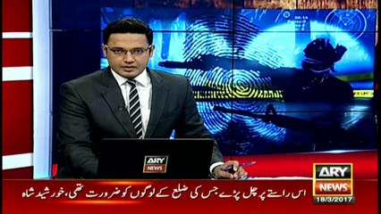 3 people shot dead near Minar e Pakistan, Lahore