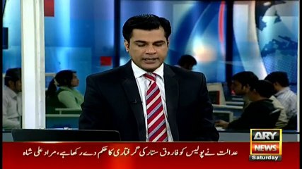 CM Sindh is unaware of what happened last night and why Farooq Sattar was arrested Chat Conversatio - YouTube