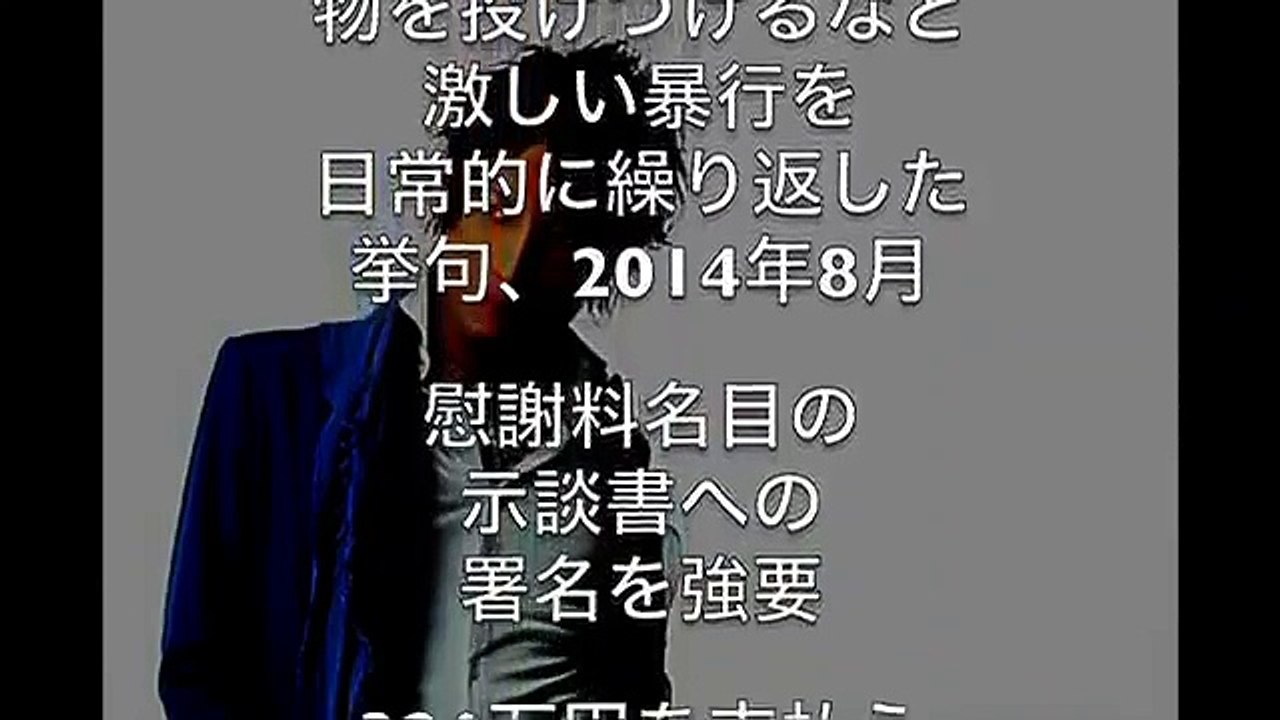 桑田真澄 マットまとめ