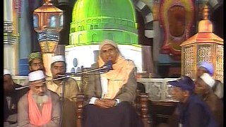 Allama Pir Syad Muhammad  Najum Ali Shah Noshahi Qadri Part 1
