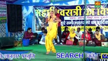 Latest Dance    Kasuti Laage    RC New Dance    Sunari Kotputli Compitition    Mor Music