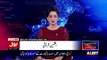 Check out the Intro by Female Anchor for CM KPK Pervez Khattak