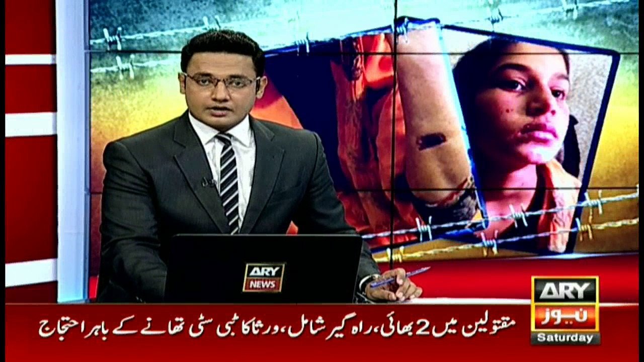 Torture on house maid in Islamabad, police registers case