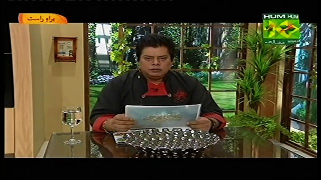 Dawat Recipes Chicken Broast By Chef Gulzer Hussain Masala Tv