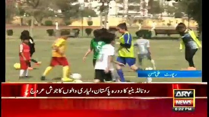 Ronaldinho's Pakistan visit excites football lovers -