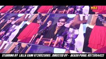 Raju Punjabi New Song 2017 # छोड़के नै Vodka पीके देख देसी भंग # Latest Haryanvi Song # Lalla Saini