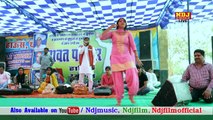 गोरी रानी का नया धमाका । 2017 । TU BHI GANDAS TERI BEBE BHI KHAS   NDJ Music