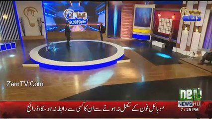 Idea Croron Ka – 18th March 2017