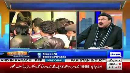 Aaj English Kese Bol Rahe Hain Sheikh Sahab Aap Moeed Pirzada To Sheikh Rasheed