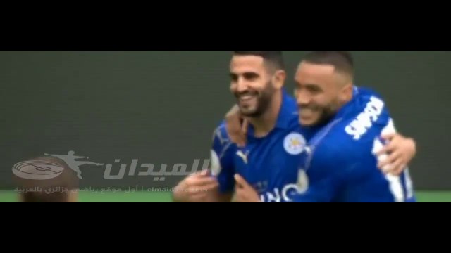 هدف رياض محرز الرائع ضد وست هام يونايتد (الدوري الانجليزي) 18/03/2017