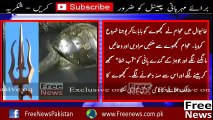 People in Khanewal's village were drinking water from pond of 'Tortoise Baba' for spirituality