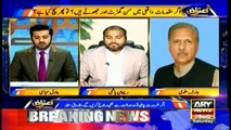 Farooq Sattar should not have been arrested like this: Arif Alvi