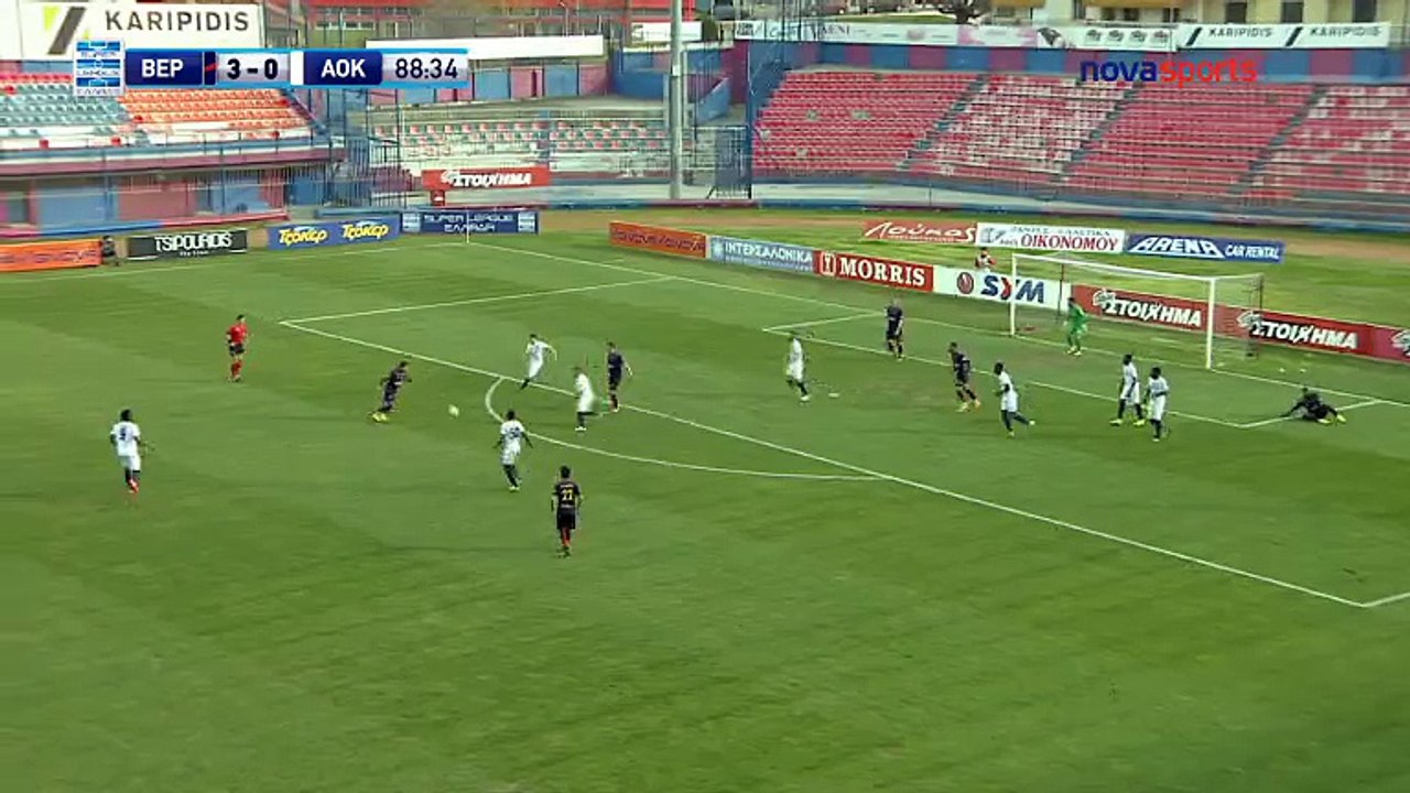 4-0 Cyril Kali Goal - Veria 4-0 AOK Kerkyra - Greek Superleague - 18.03.2017