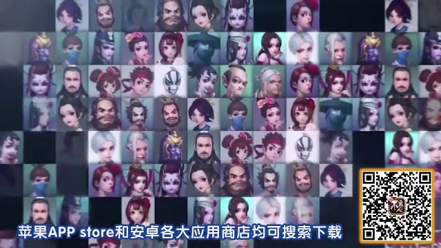 Hoạ Giang Hồ chi Bất Lương Nhân - Phần 1 - Tập 47: Du Châu phân đà chi chiến