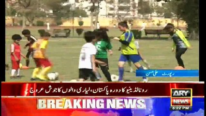 Ronaldinho ka pikstanio k lye dabang ailan pakistan amad per