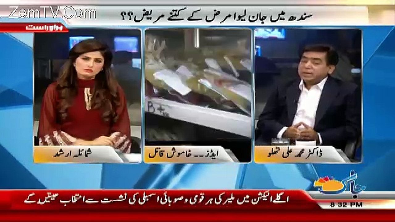 Jaag Exclusive – 18th March 2017
