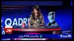 Bol Dr Qadri Kay Saath - 18th March 2017