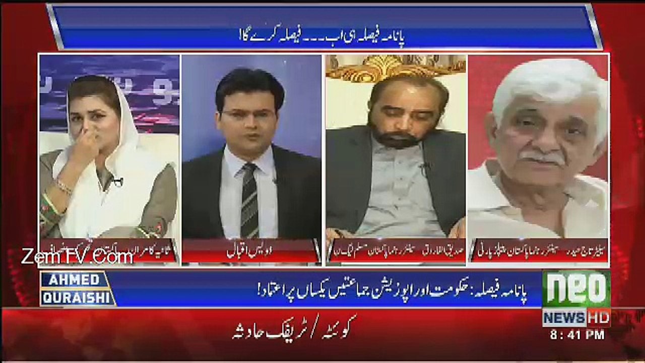 Imran Khan Wo Wahid Shaks Hai Jisse Log Salana 10 Arab Rupiya Donate Karty Hain...Sania Kamran