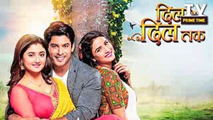 Teni Karegi Ruckus on Dil Se Dil Tak. - टीवी प्राइम टाइम हिन्दी