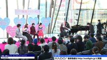 川口春奈、スキマスイッチのサプライズ生歌に感涙　映画「一週間フレンズ。」バレンタイントークショー
