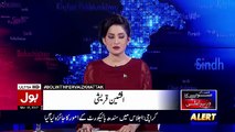 Check out the Intro by Female Anchor for CM KPK Pervez Khatt