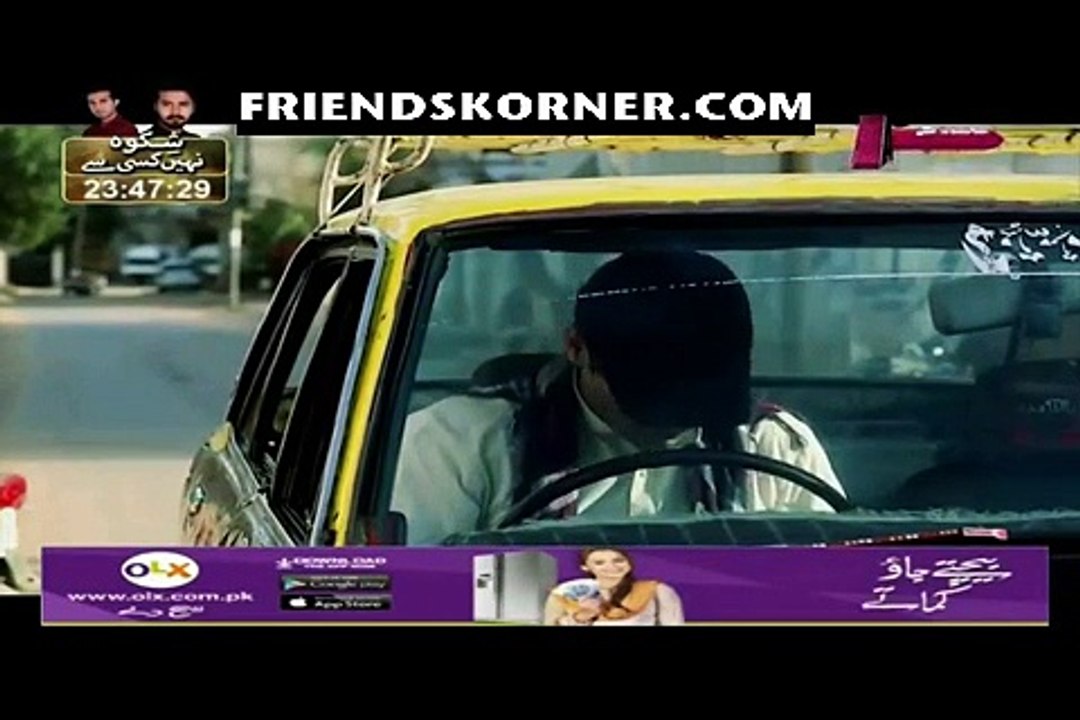 Mujhe Bhi Khuda Ne Banaya Hai Last Episode 43