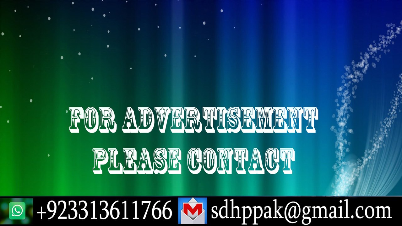 Advertisement Corner