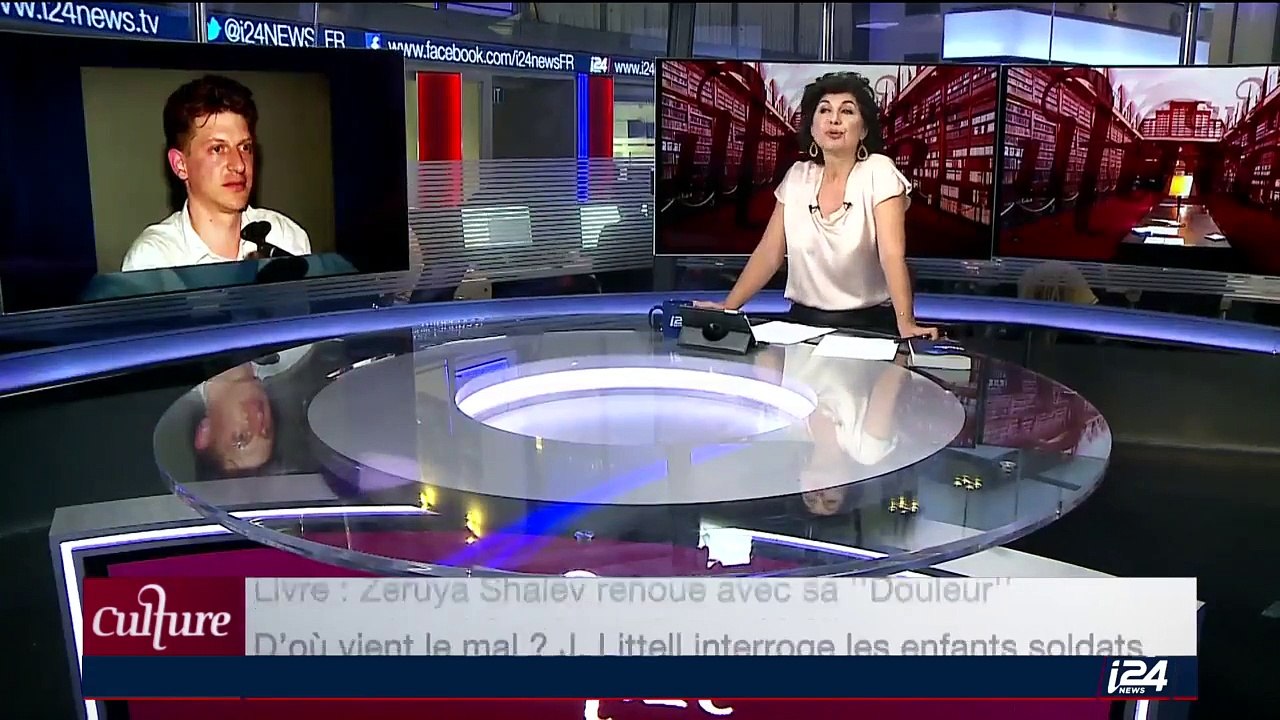 Le Mur en photos. Aure Atika plus du tout bimbo. Zeruya Shalev et « Douleur »,  Jonathan Littell et le « Mal »