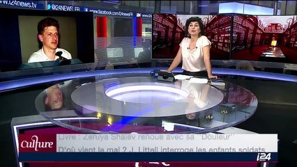 Le Mur en photos. Aure Atika plus du tout bimbo. Zeruya Shalev et « Douleur »,  Jonathan Littell et le « Mal »